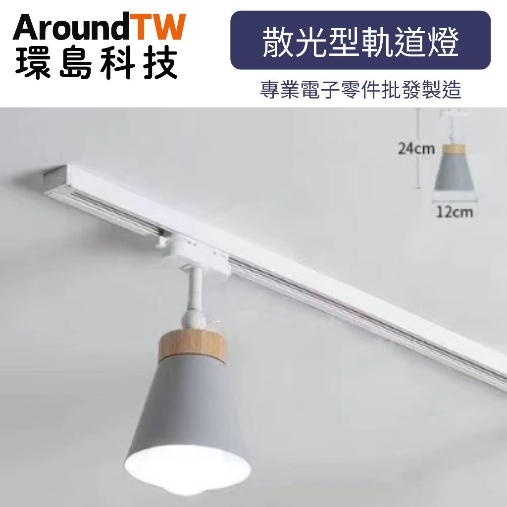 tw-11134207-7ra0h-md2sozts6i2na5