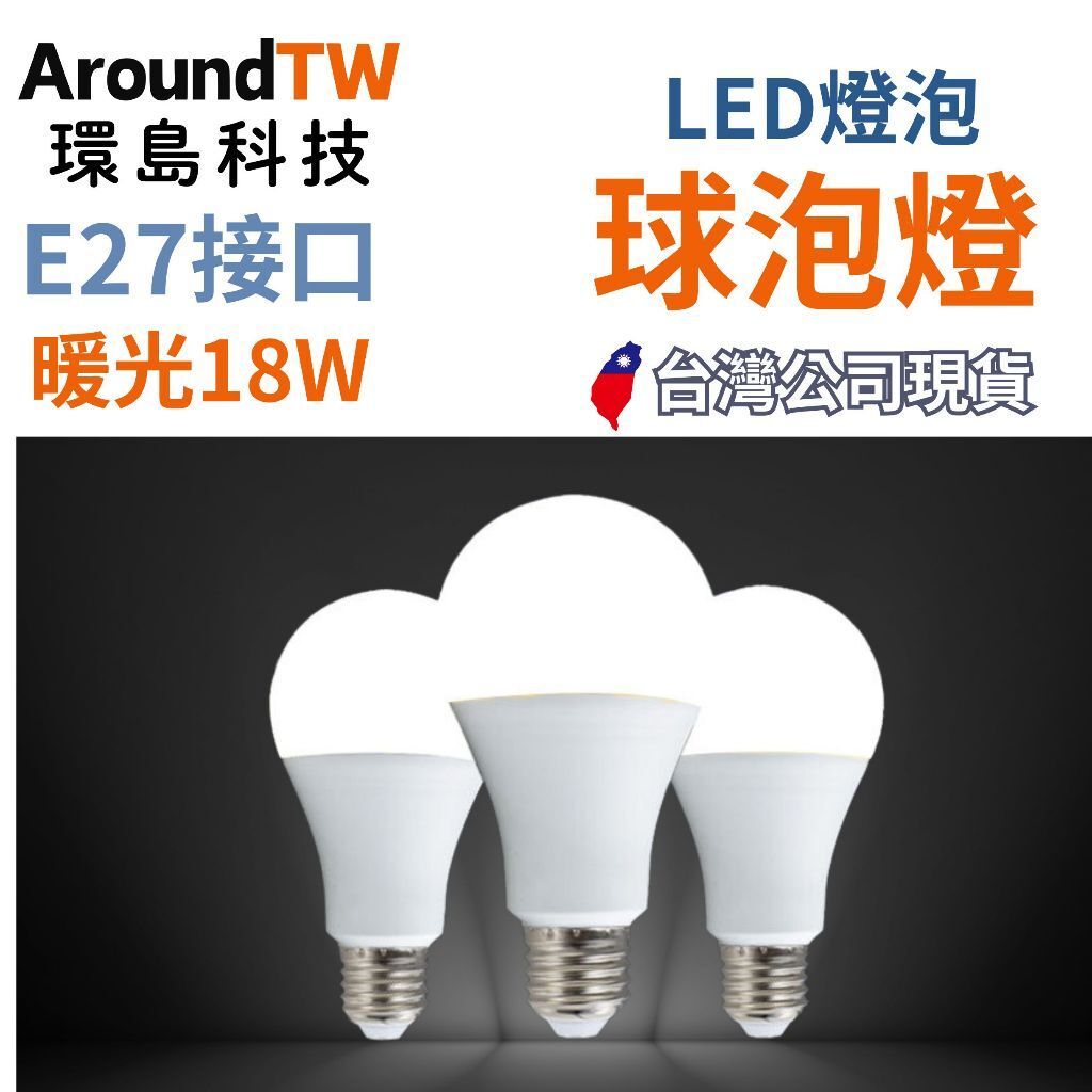 tw-11134207-7ra0h-md2svo0oq99m25