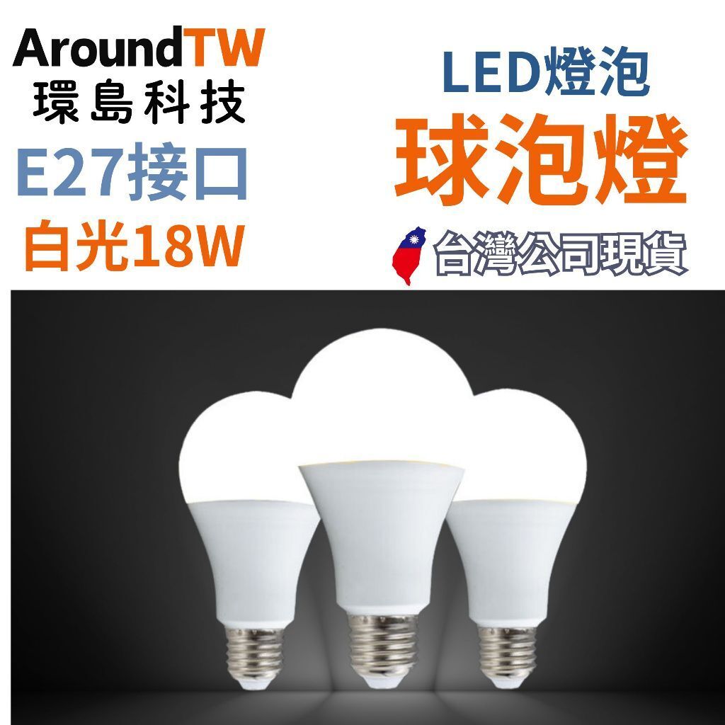 tw-11134207-7ra0n-md2svmft038qc7