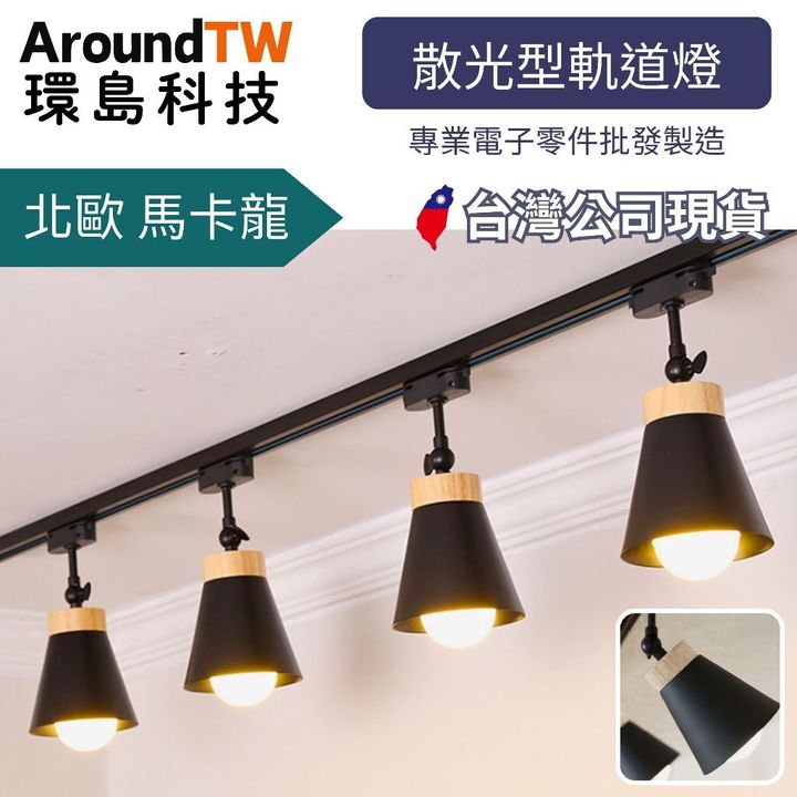 tw-11134207-7ra0k-md2sjnpzf77k6b