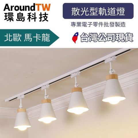 tw-11134207-7ra0r-md2sjnpzazi8e4