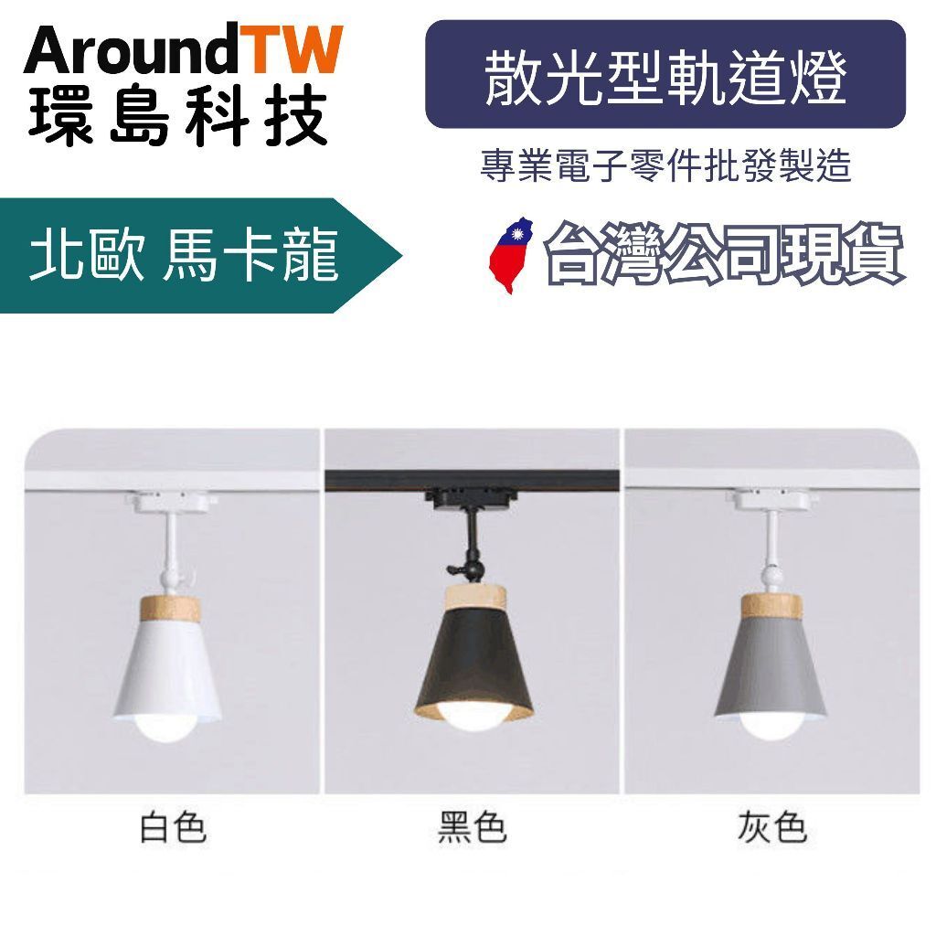 tw-11134207-7ra0t-md2sjnpzdsn4c7