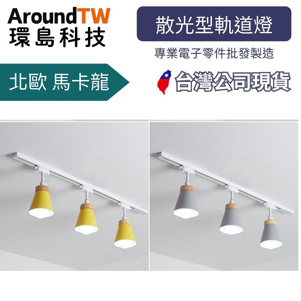 tw-11134207-7ra0t-md2sjnpzf78q5a