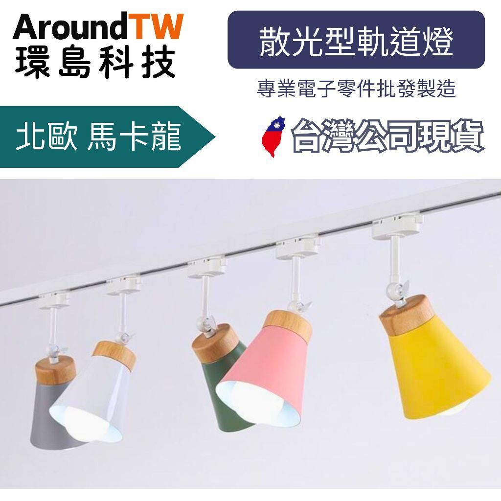 tw-11134207-7ra0r-md2sjnpzglt65e