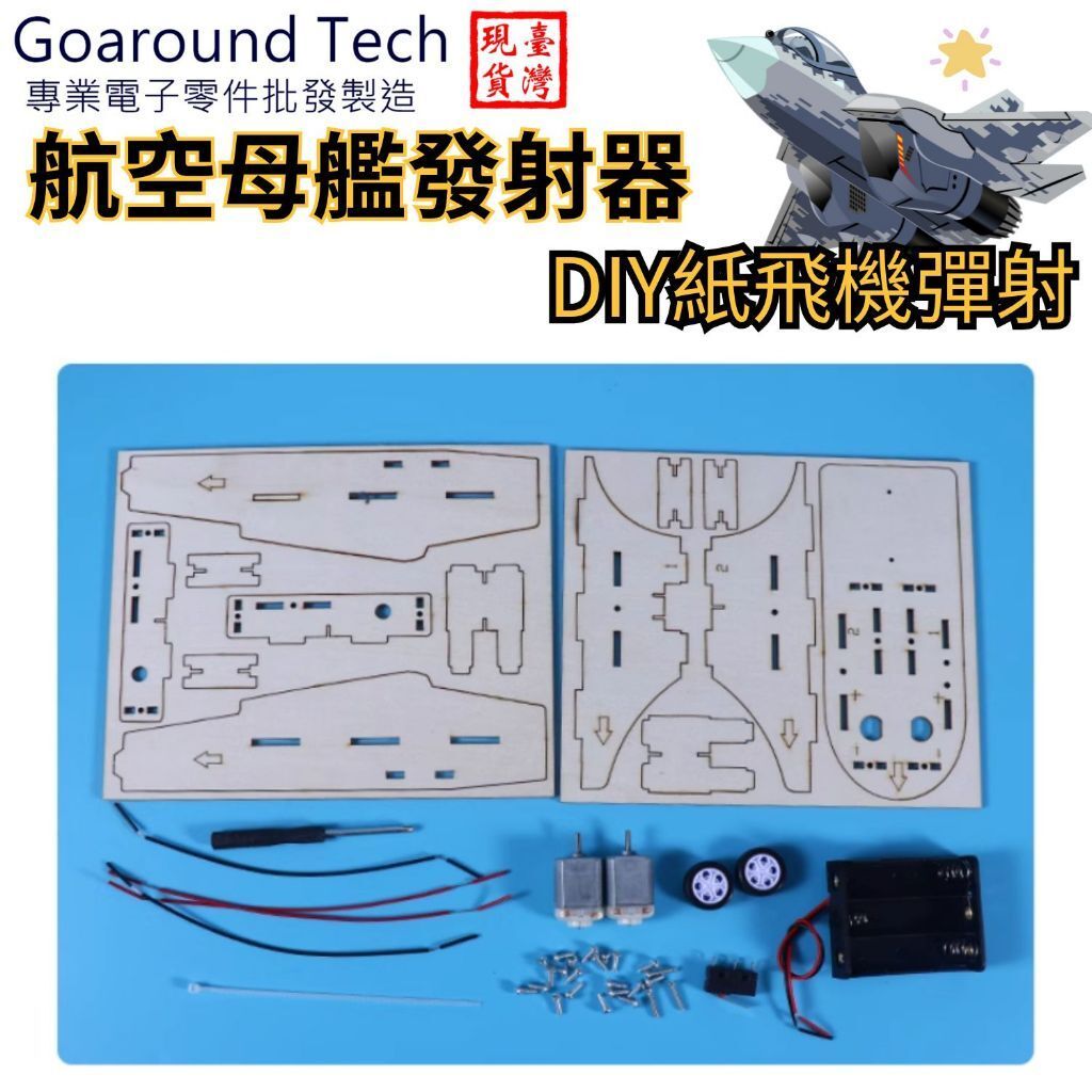 tw-11134207-7r98x-lxjk3laq5vsg2c