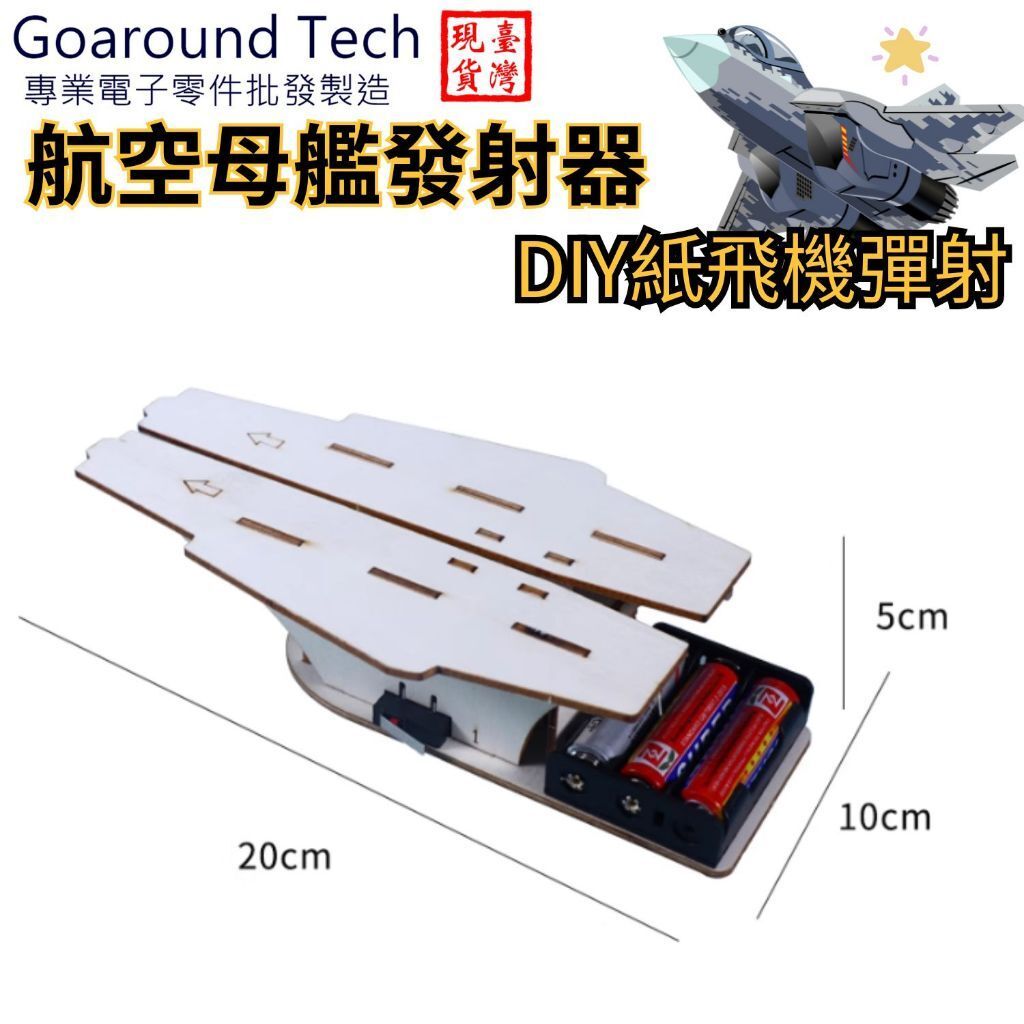 tw-11134207-7r98r-lxjk3l929q285d