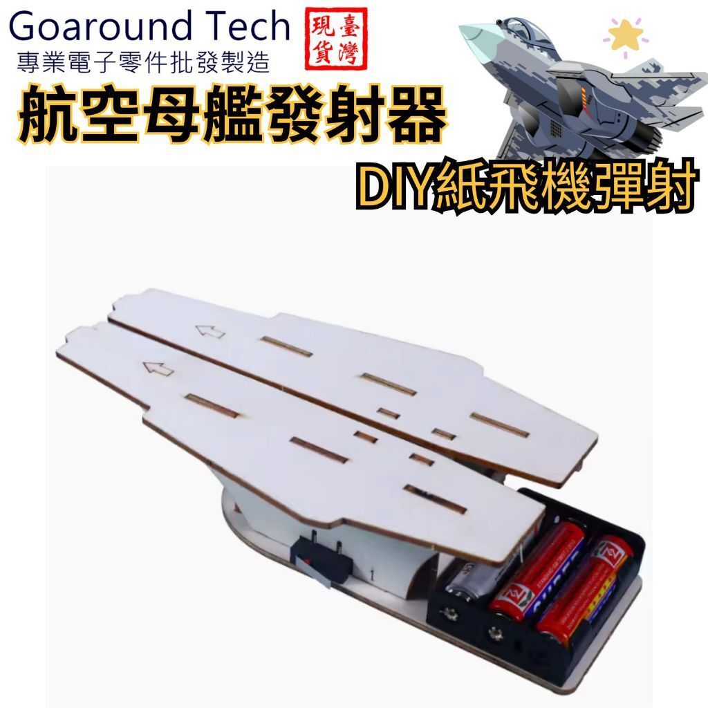 tw-11134207-7r98x-lxjk3lb05h68ac