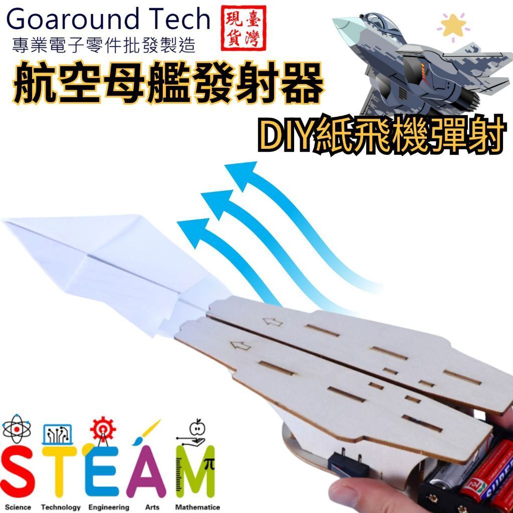 tw-11134207-7r98y-lxjk3l929q92b0