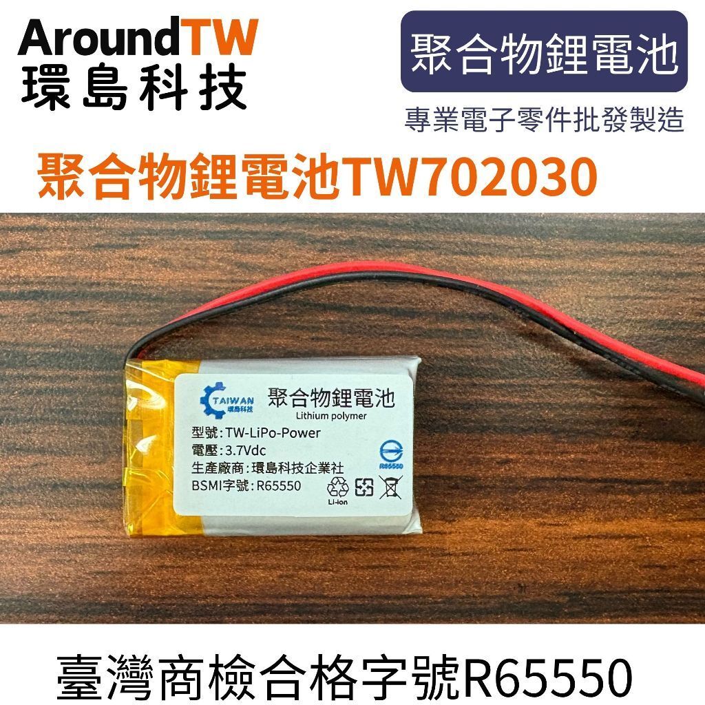 tw-11134207-7rbk0-mathiy7cirbqd3