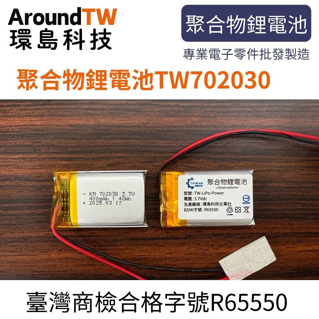 tw-11134207-7rbka-mathiy7ck5zs9f