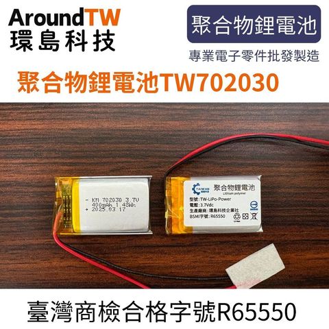 tw-11134207-7rbka-mathiy7ck5zs9f