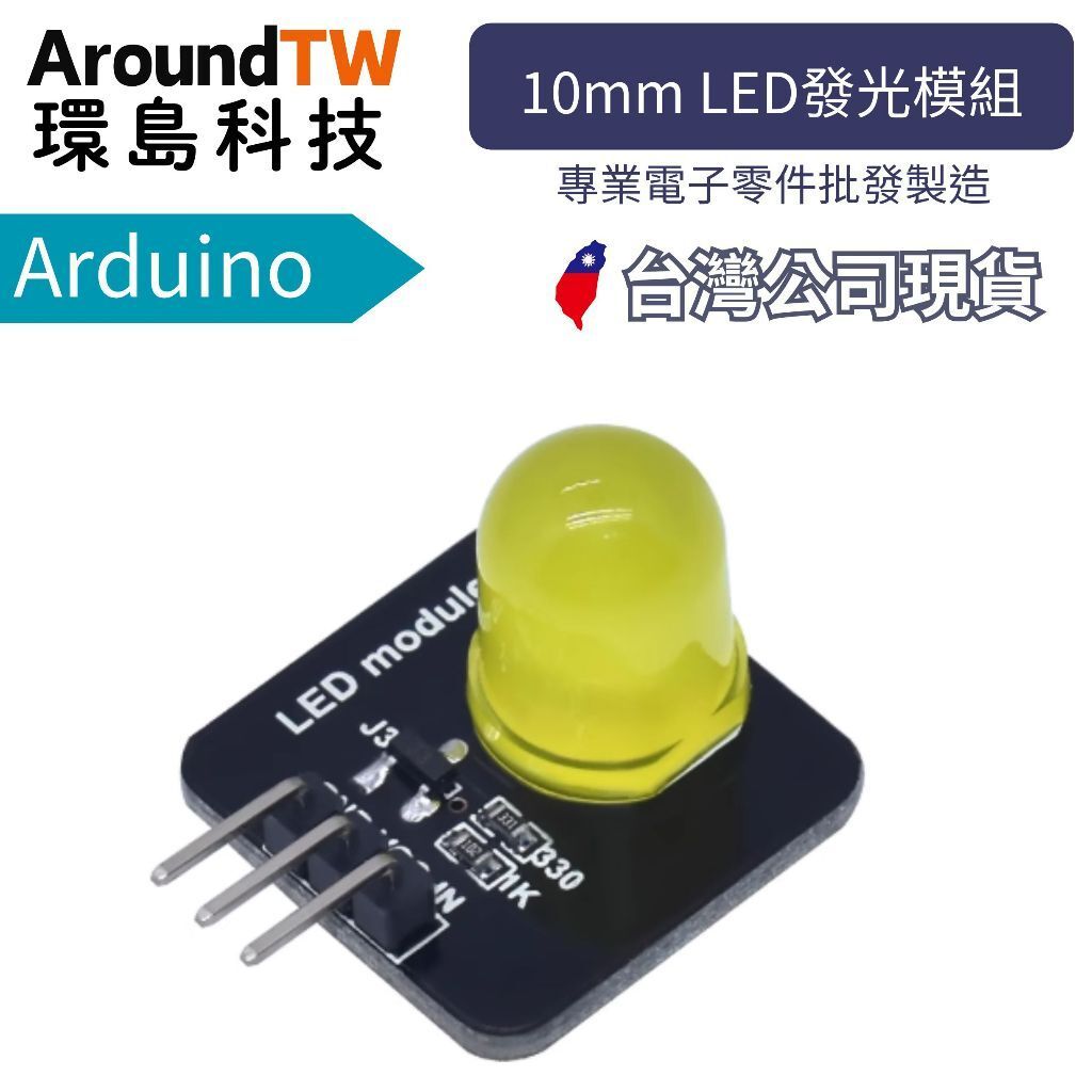 tw-11134207-81zto-mfdg8rtwc4y76e