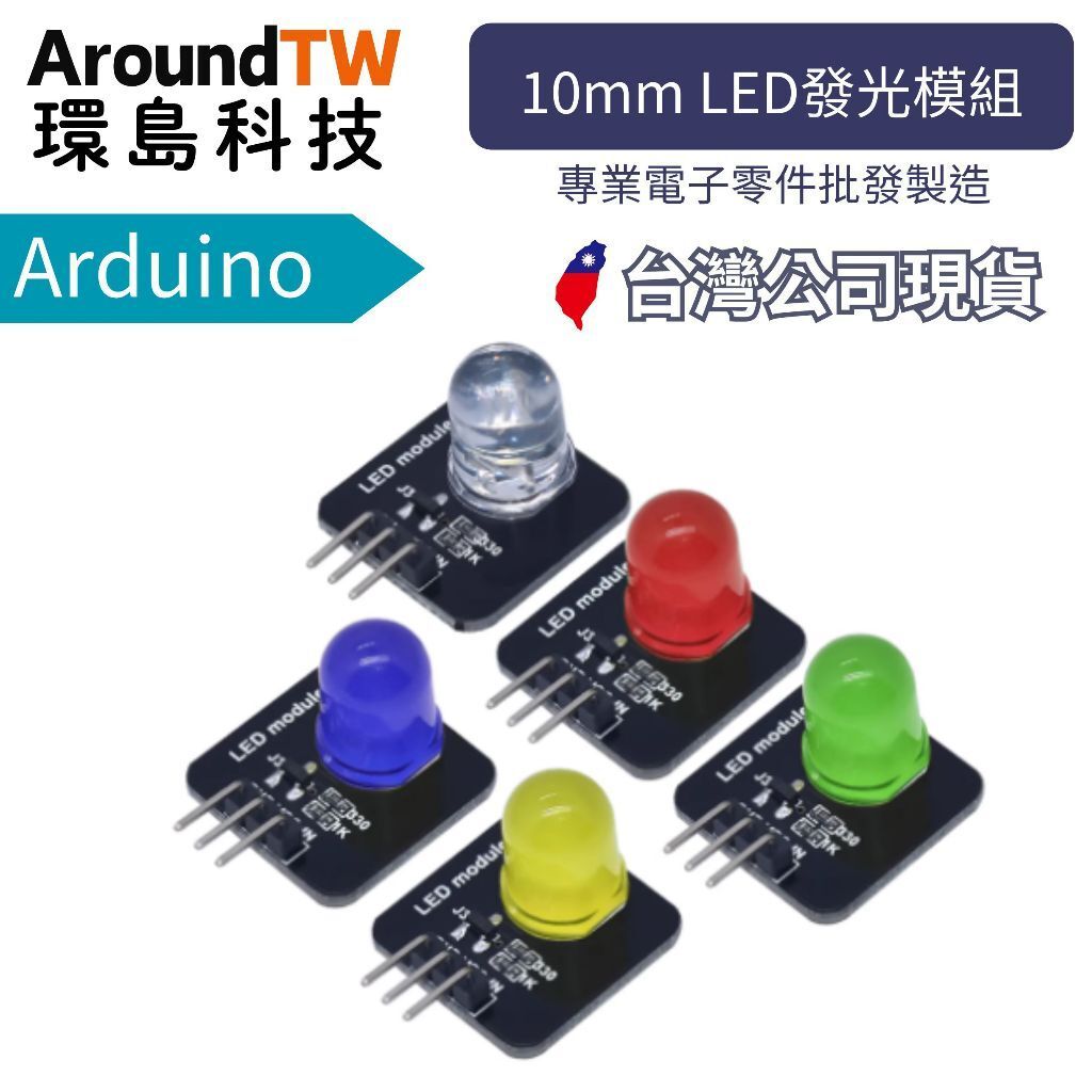 tw-11134207-81ztl-mfdg8rue62h570