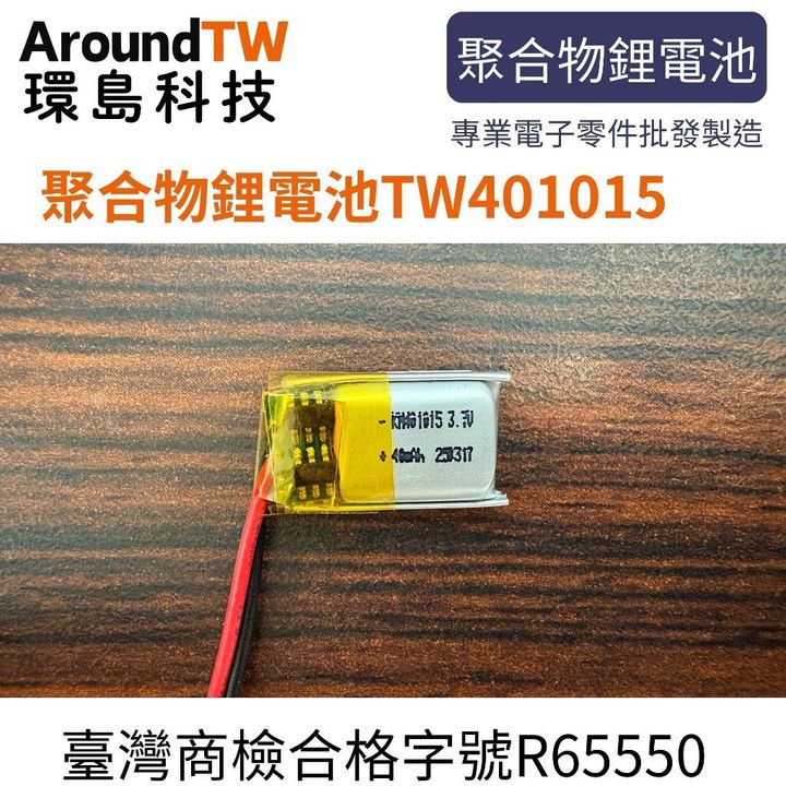 tw-11134207-7rbk4-mawj3t7auhh59a