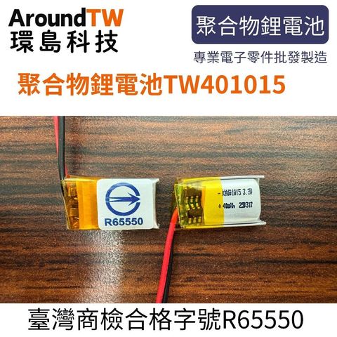 tw-11134207-7rbk7-mawj3t7aro8m7d