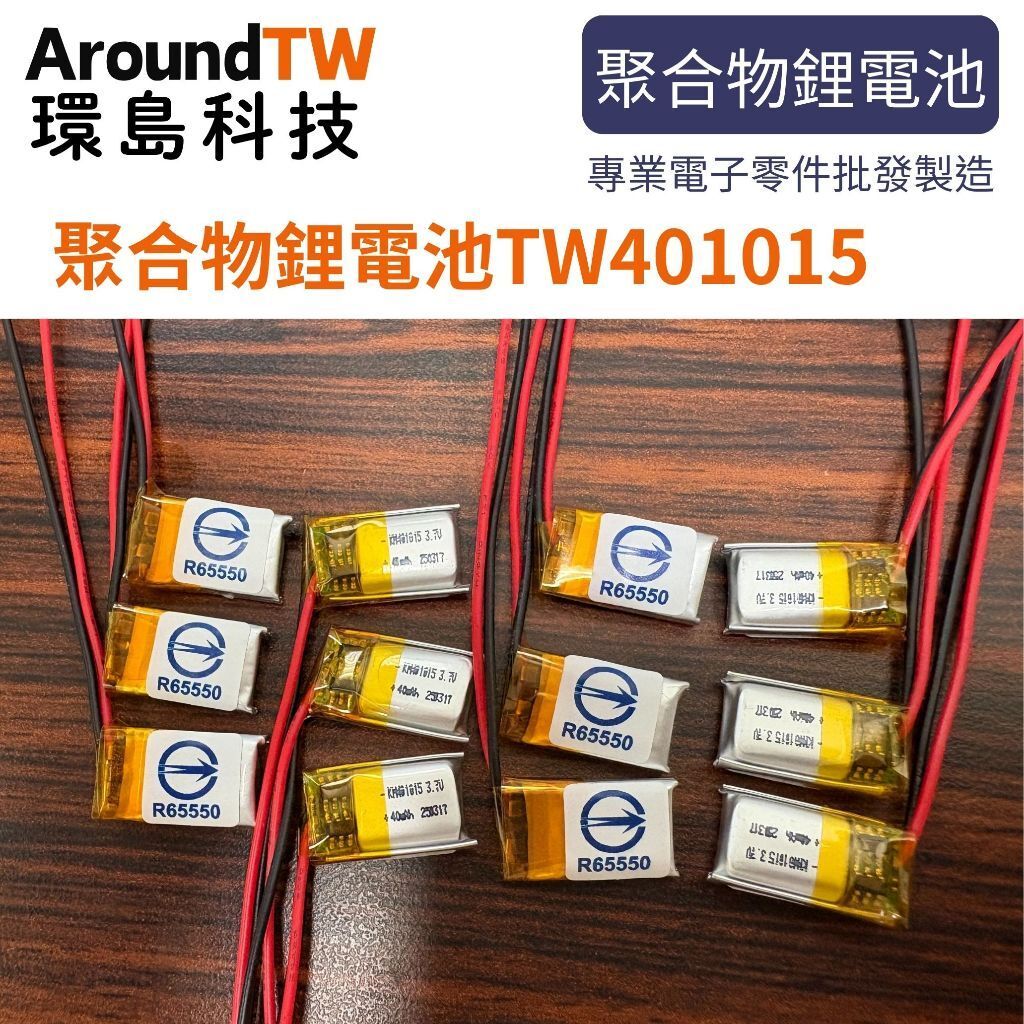 tw-11134207-7rbk8-mawj3t7aq9o6f9