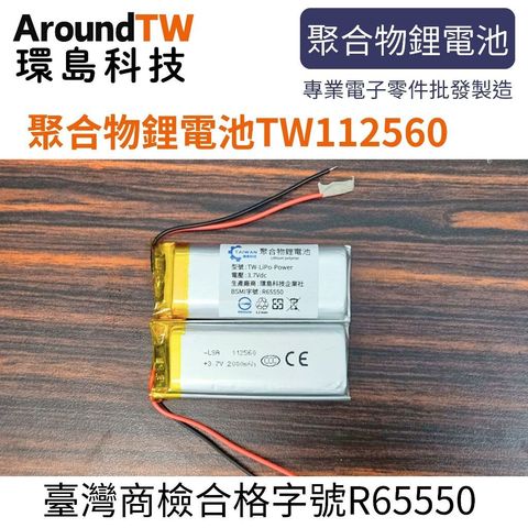 tw-11134207-7ra0s-mbg4hzwxbpxvc2