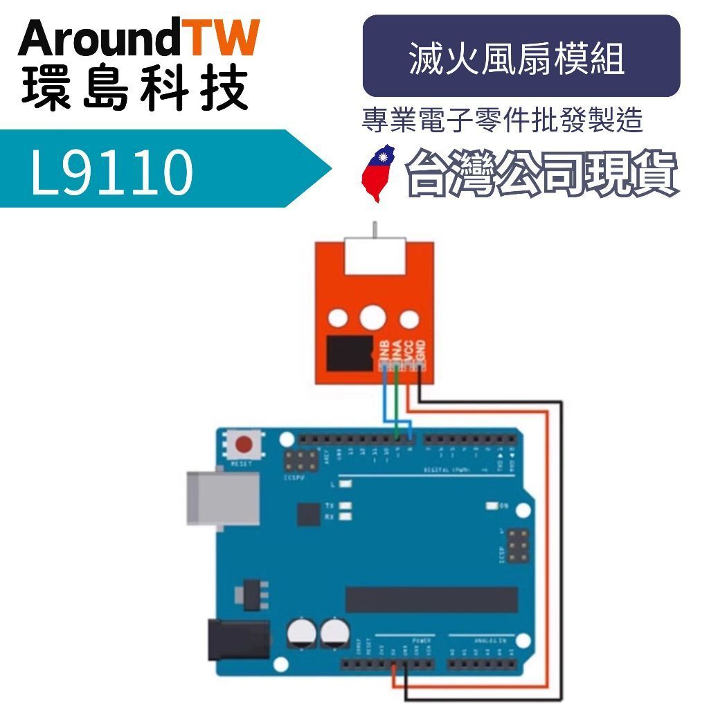 tw-11134207-81ztc-mf21o1yqp1xq02