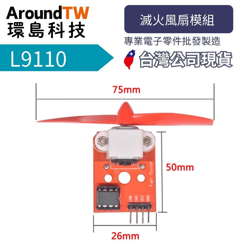 tw-11134207-81ztn-mf21o1y9258s78