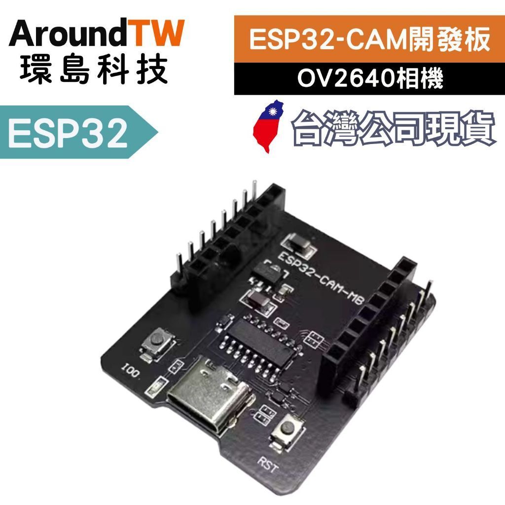 tw-11134207-7ra0o-mbhof9p4v66re8