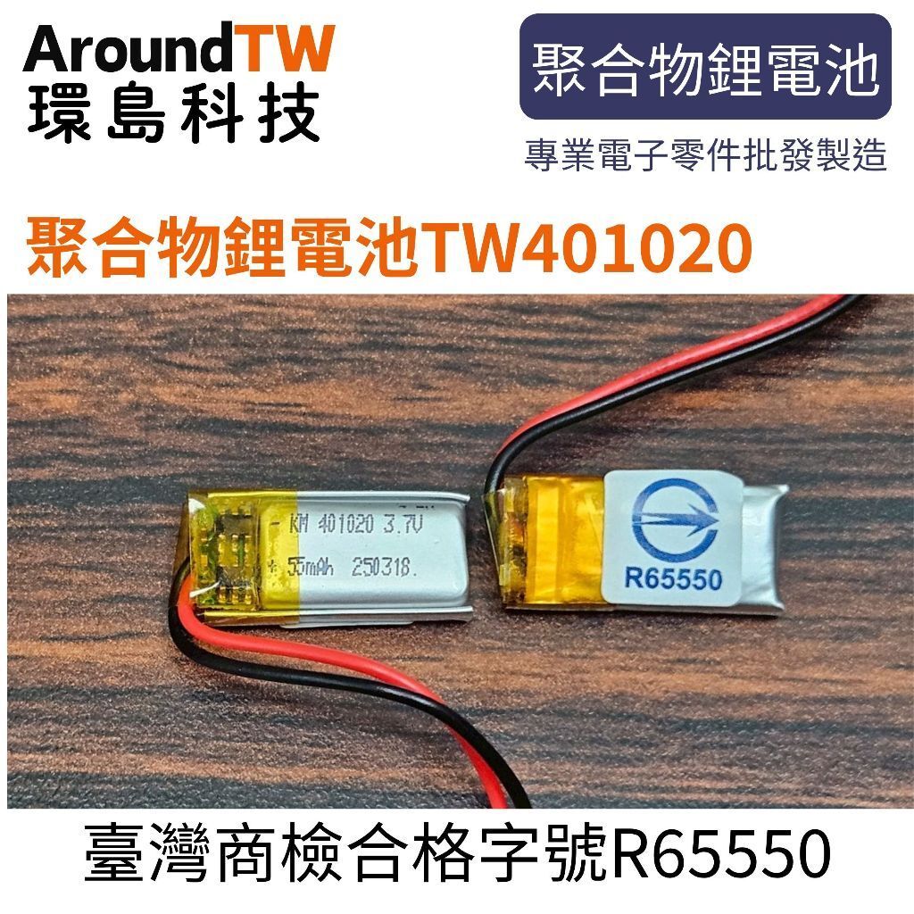 tw-11134207-7ra0l-mclobh40j6y4c0