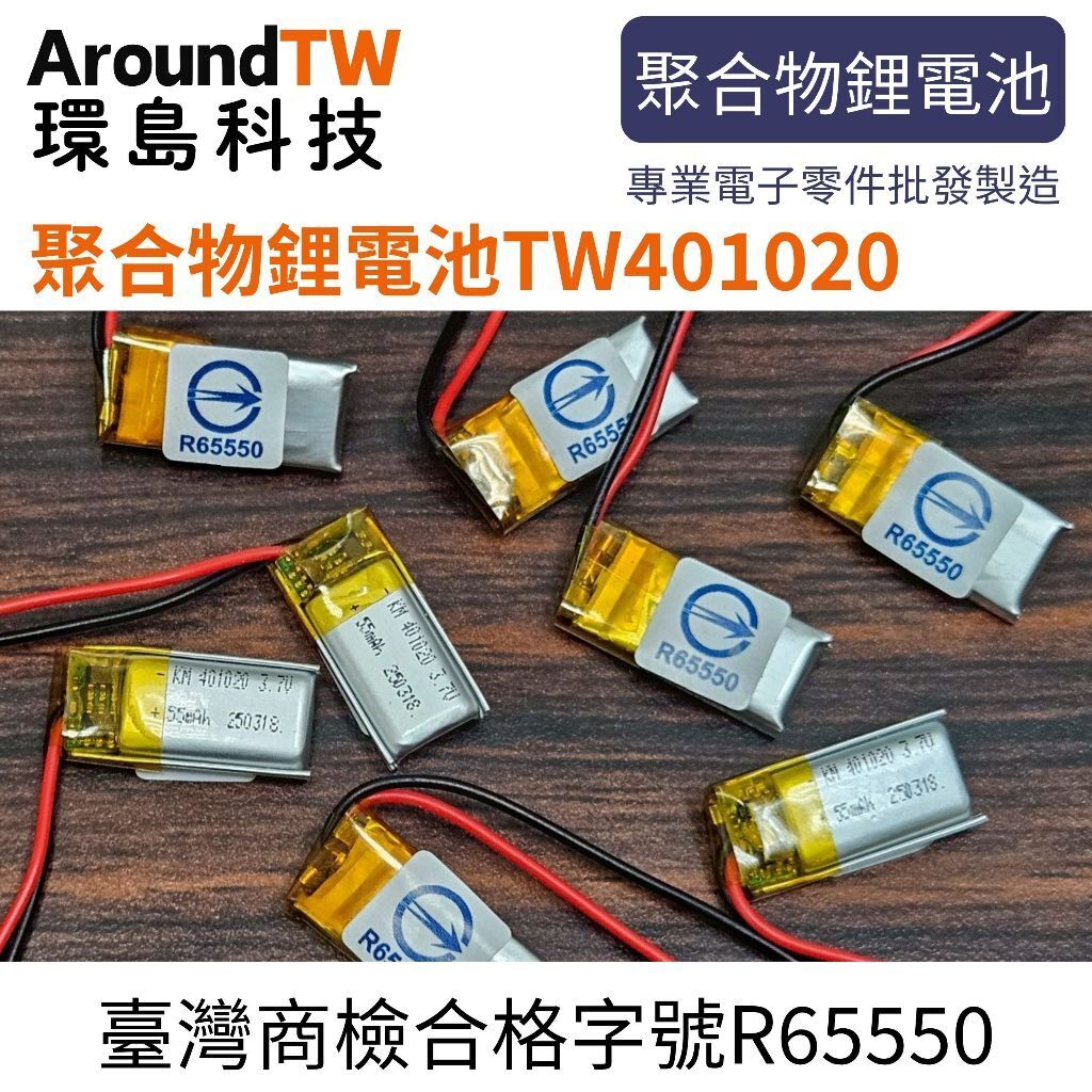 tw-11134207-7ra0i-mclobh40klikcf