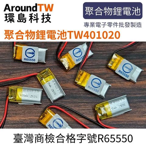 tw-11134207-7ra0i-mclobh40klikcf