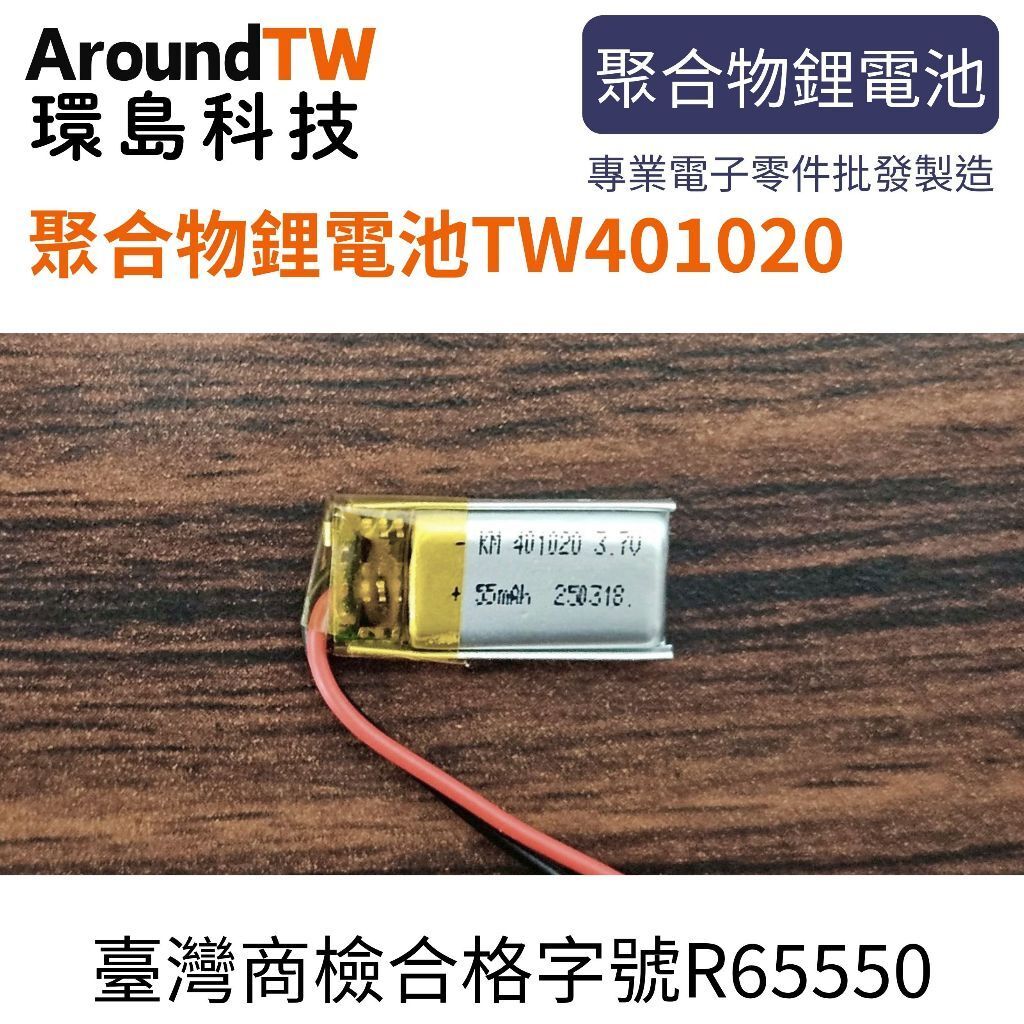 tw-11134207-7ra0r-mclobh40hsdo45