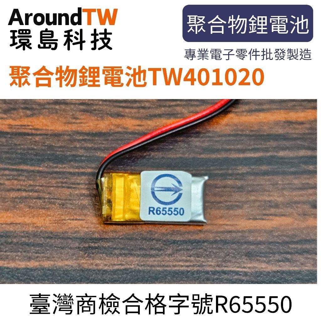 tw-11134207-7ra0h-mclobh40j6tc75