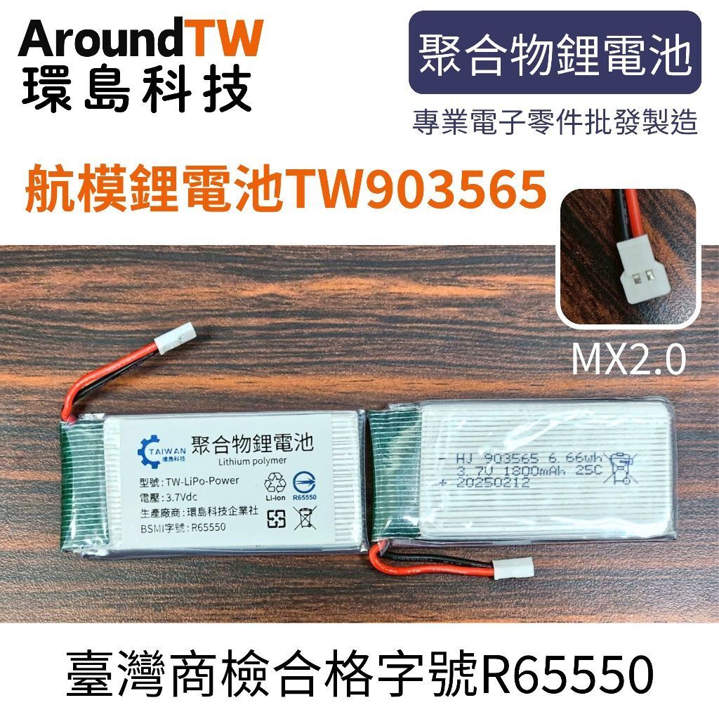 tw-11134207-7ra0g-mcuhyindol0qd0