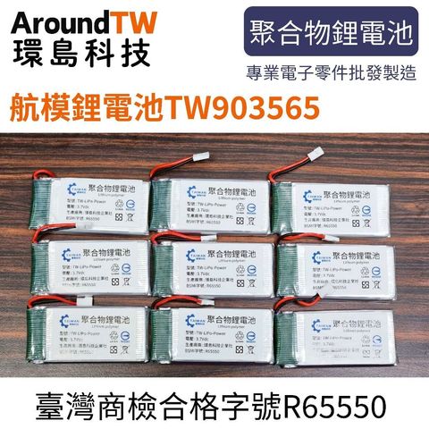 tw-11134207-7ra0g-mcuhyindokzk16