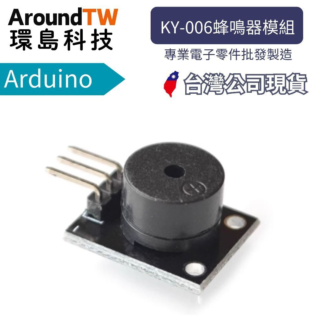 tw-11134207-81ztc-mfdlguwffpxl1c