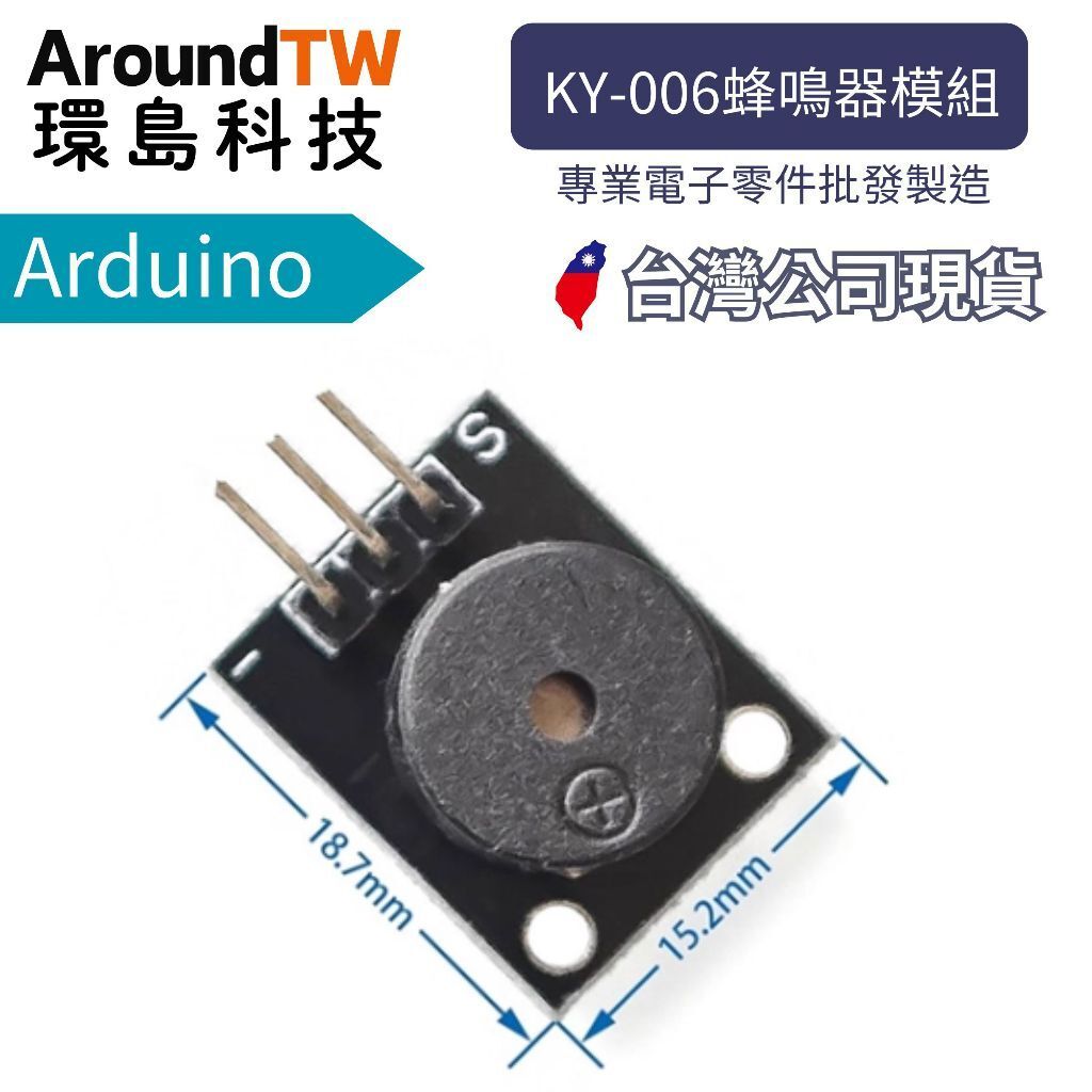 tw-11134207-81ztj-mfdlguwaeiod9d