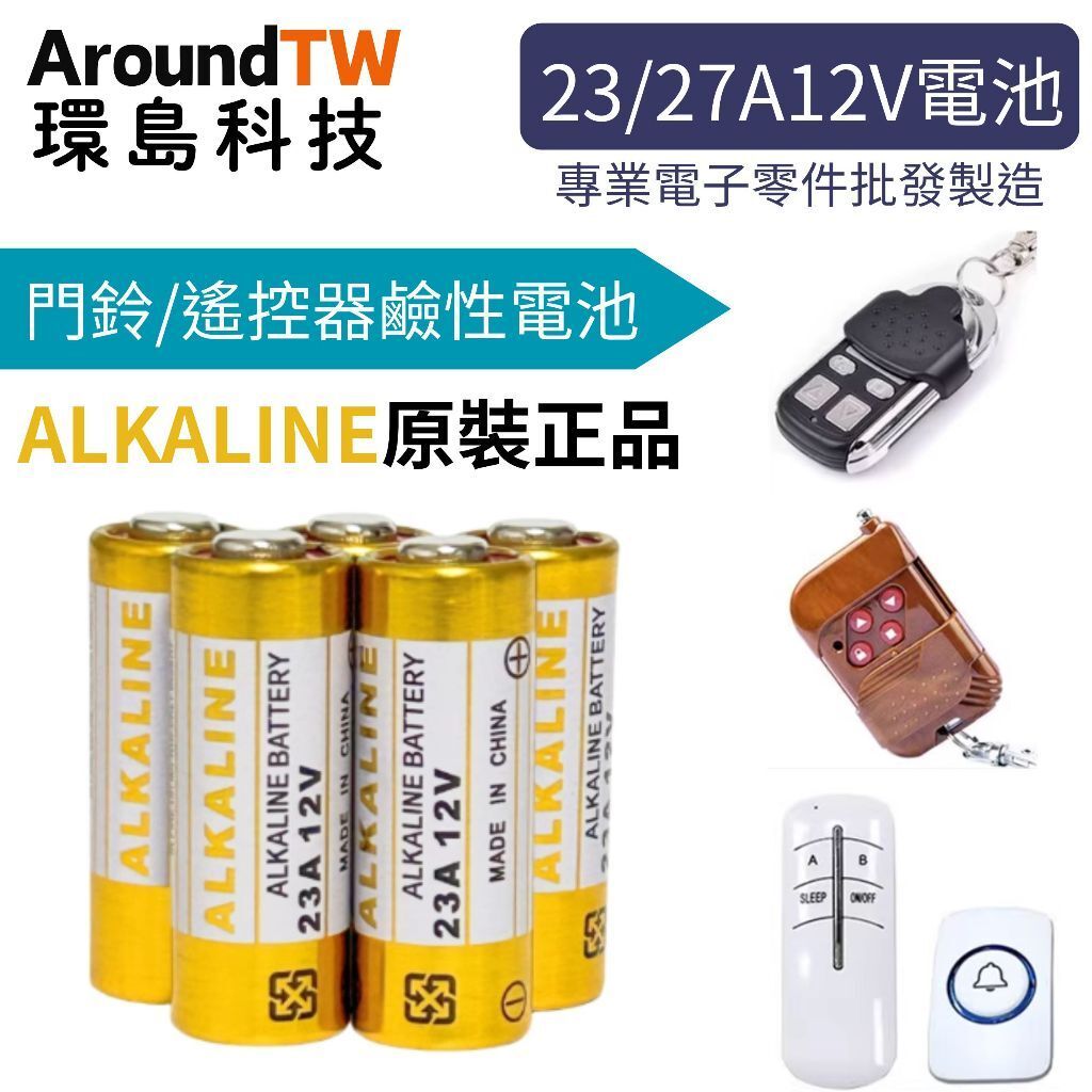 tw-11134207-81ztn-mejjetr6q70le9