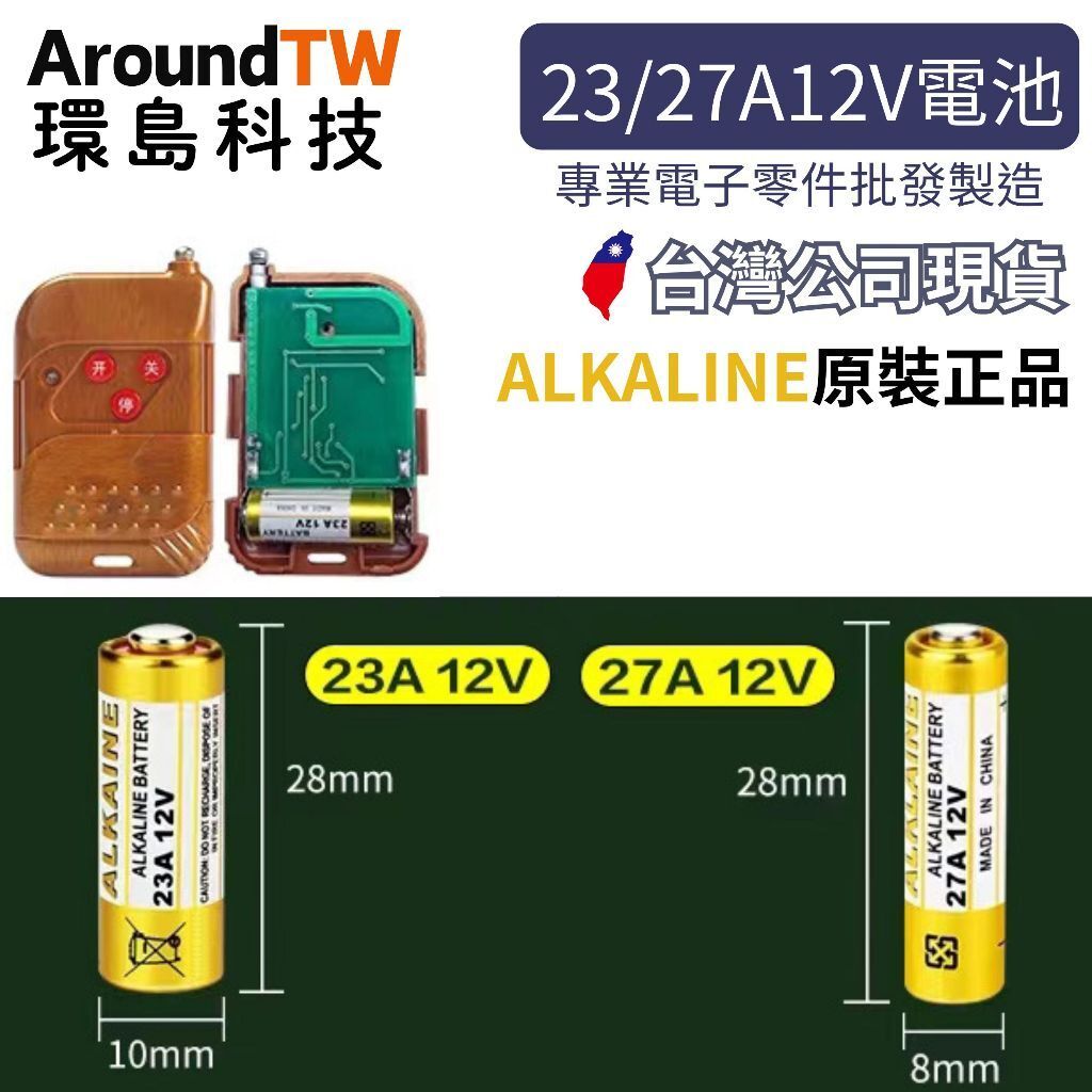 tw-11134207-81zti-mejjetr9awhv24