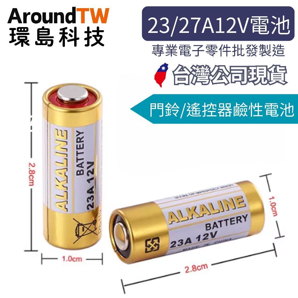 tw-11134207-81ztc-mejjetr3esqv41