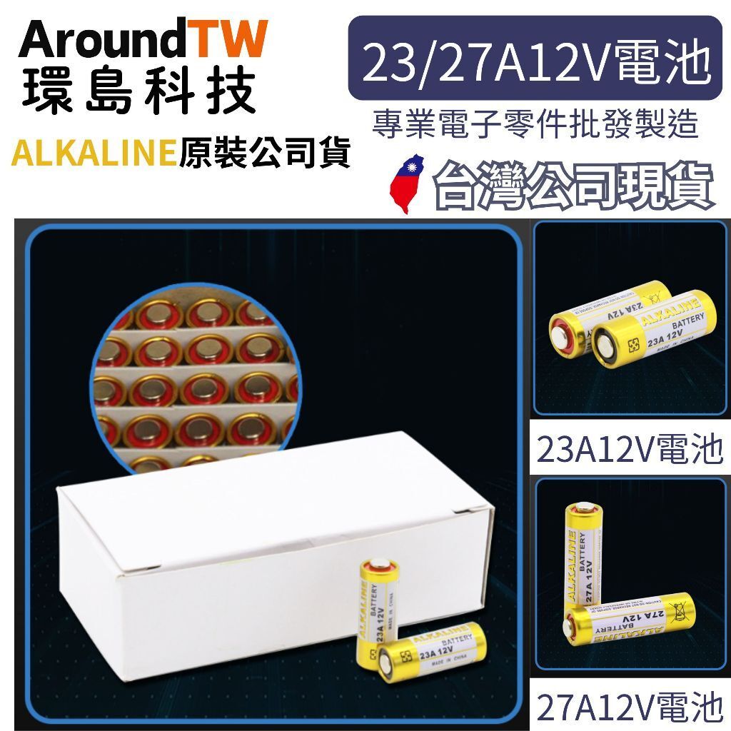 tw-11134207-81ztk-mejjetr4xkw443