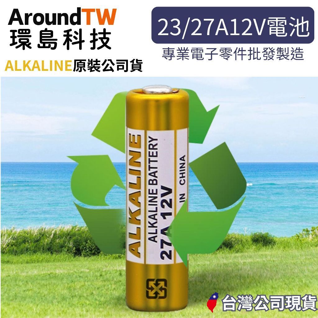 tw-11134207-81ztj-mejjetr4jj7q80