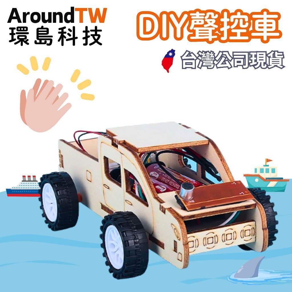 tw-11134207-7ra0j-mbq4p1lk2cfd16