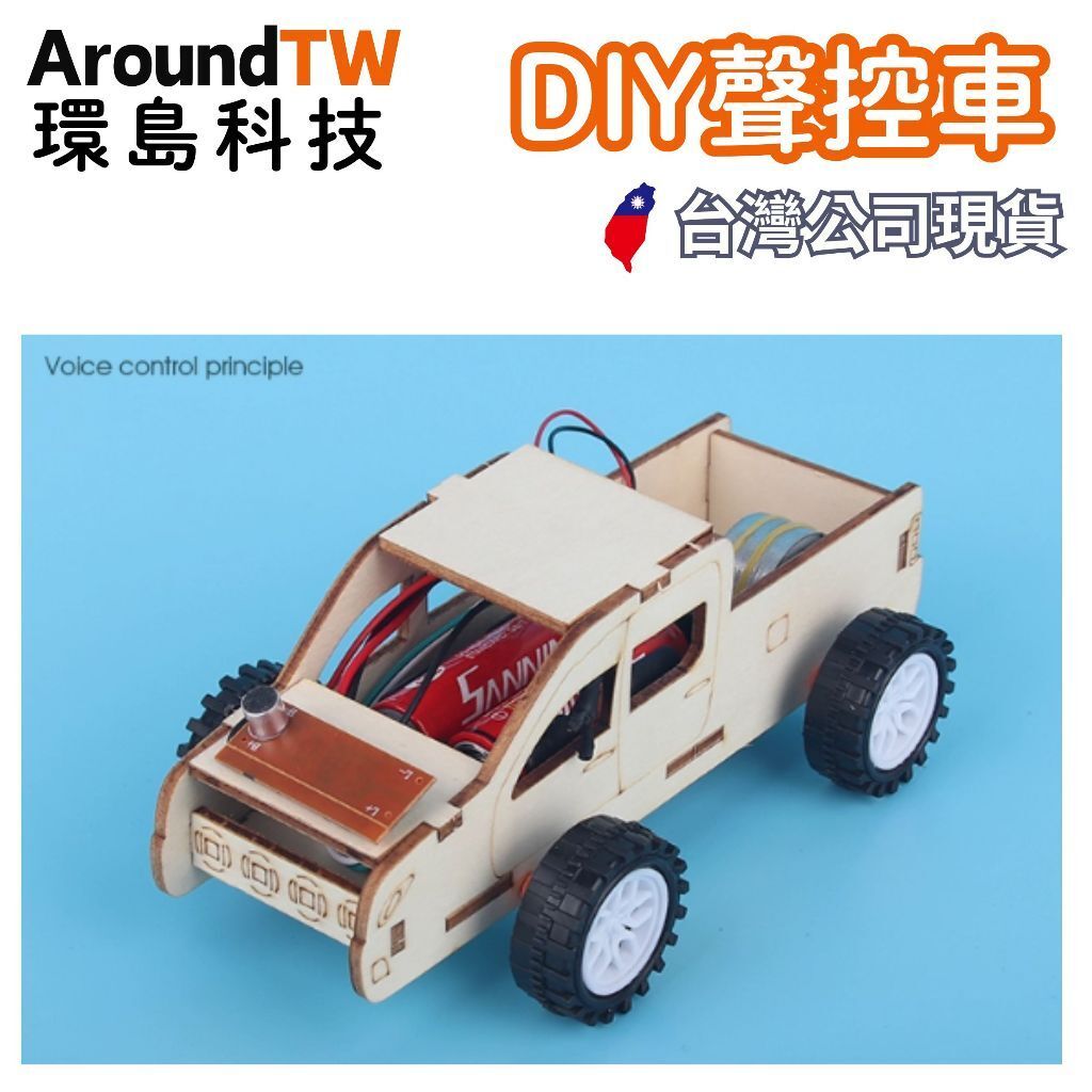 tw-11134207-7ra0l-mbq4p1lk2bsaf4