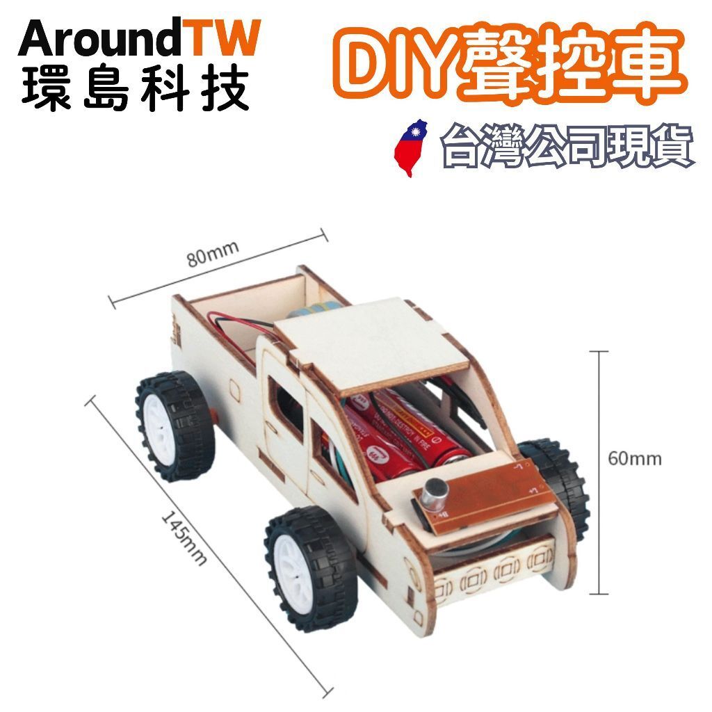 tw-11134207-7ra0i-mbq4p1lk0xuxf4