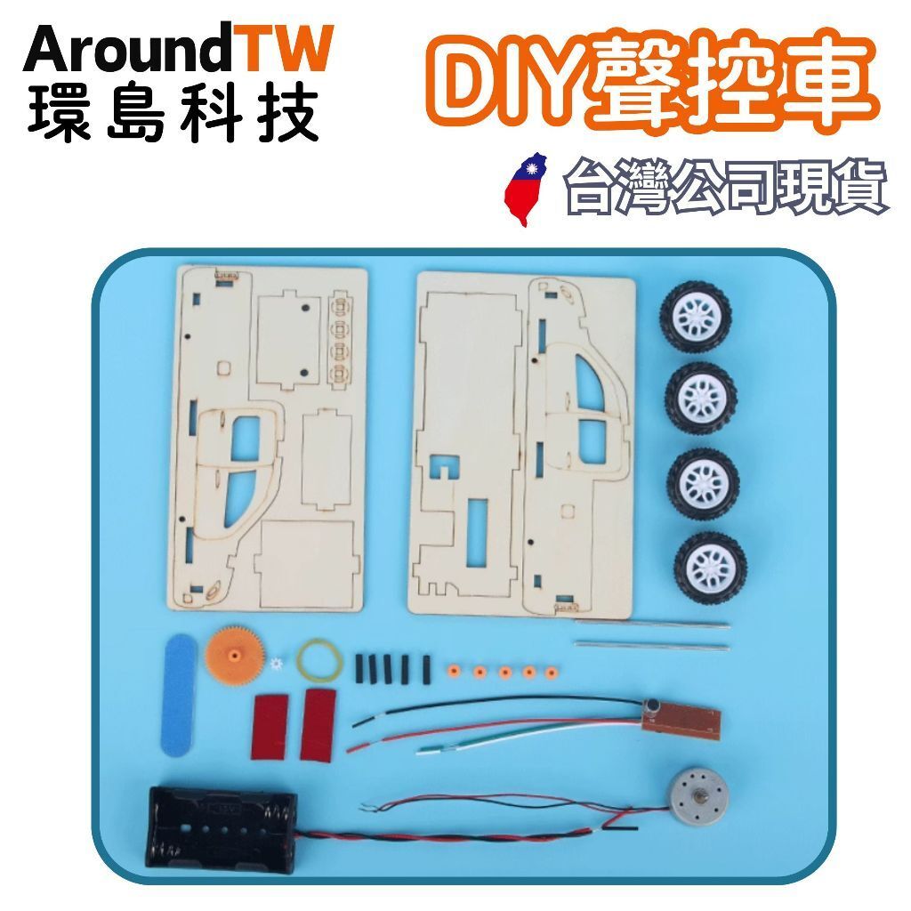 tw-11134207-7ra0t-mbq4p1lk54x644