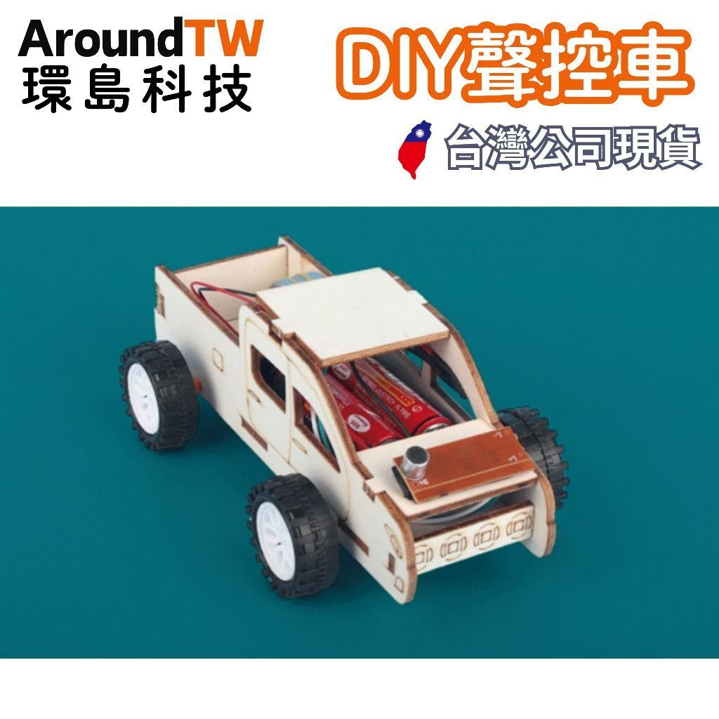 tw-11134207-7ra0i-mbq4p1lk3qcq0d