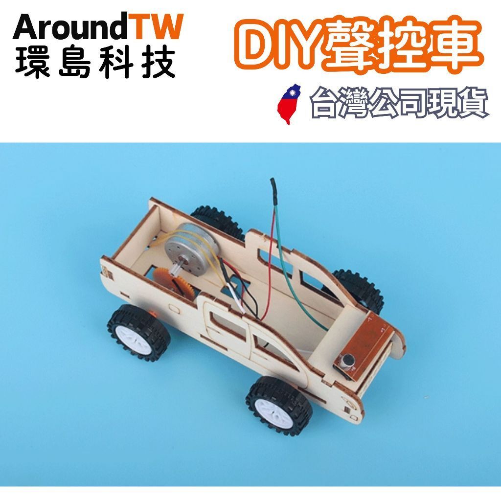 tw-11134207-7ra0l-mbq4p1lk3qzt53