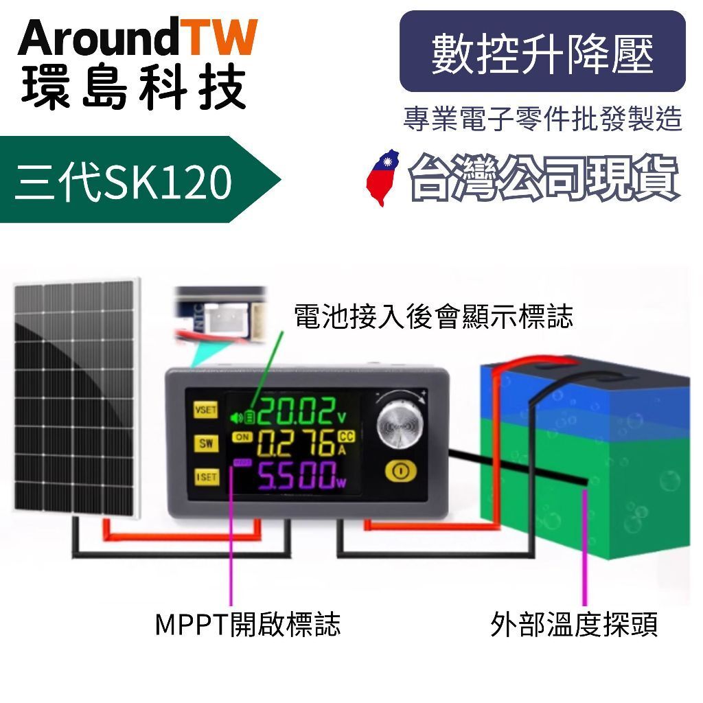 tw-11134207-7ra0u-mclj6zbjy5vj63