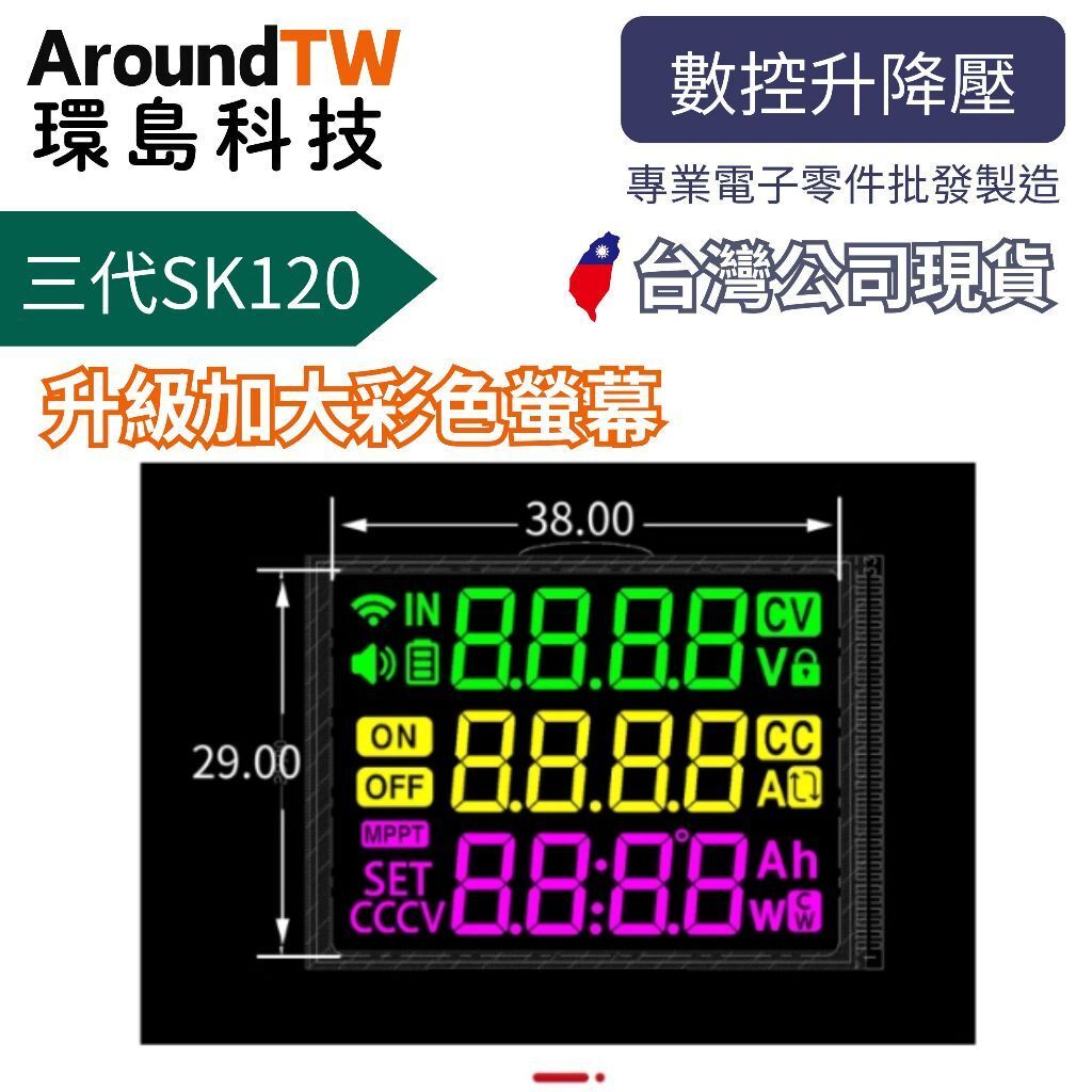 tw-11134207-7ra0s-mclj6zbjzke726