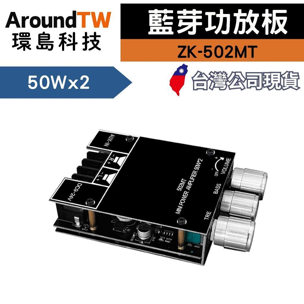 tw-11134207-7rbkc-m9zhjr1ojhlzf6