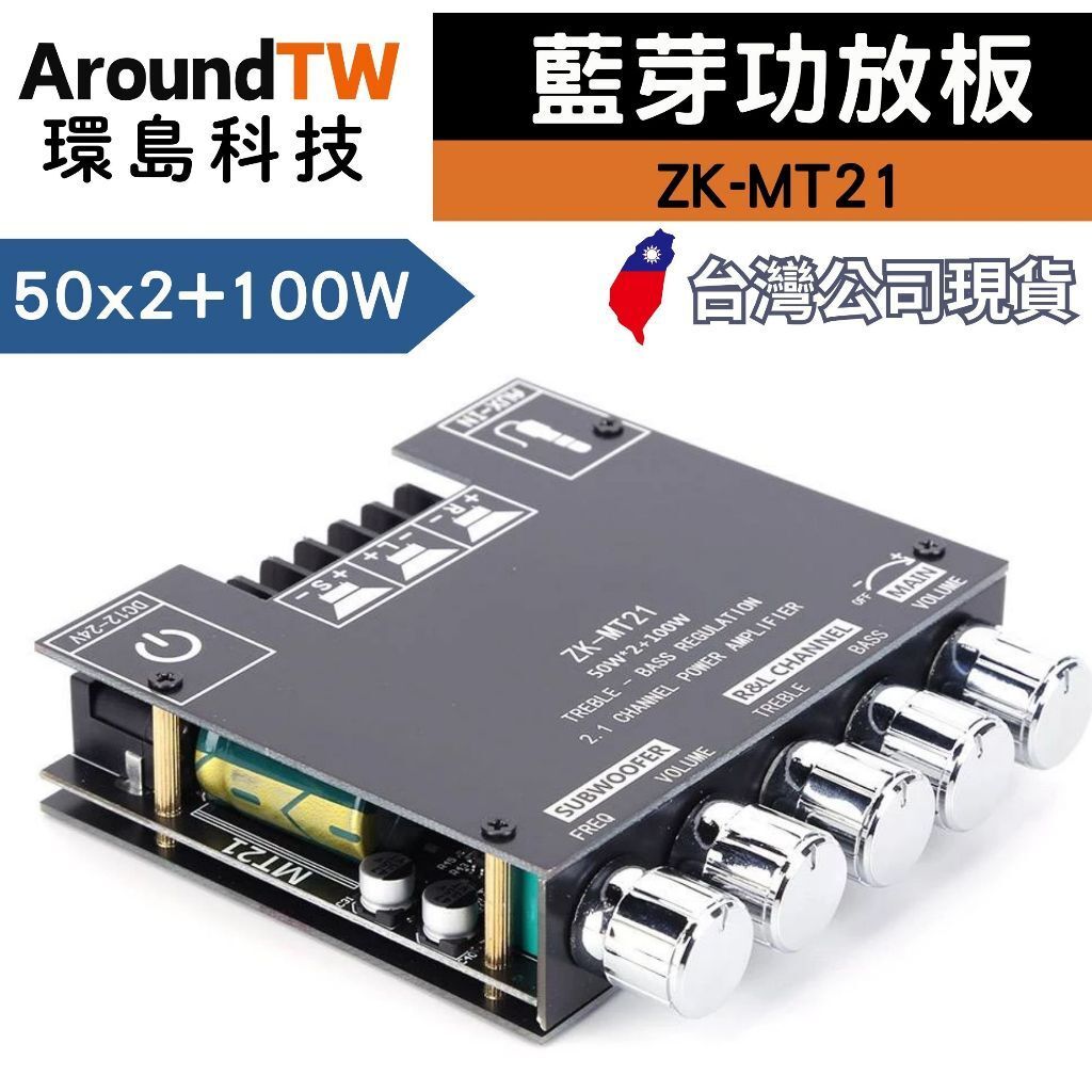 tw-11134207-7rbk8-m9zhjuod5fqf38