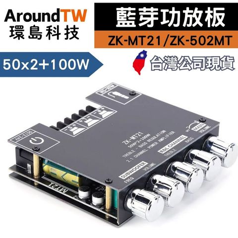 tw-11134207-7rbkc-m9zhjk20qcx3e4