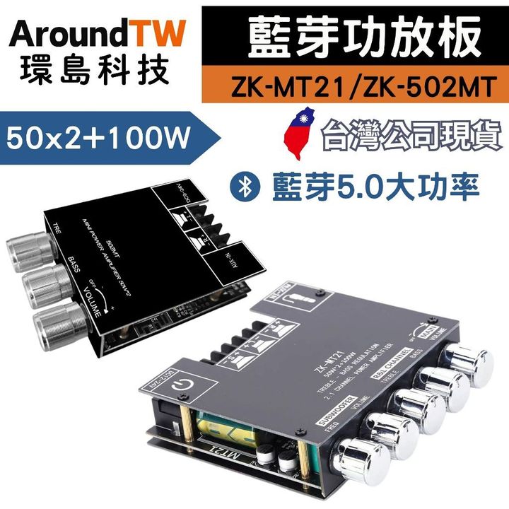 tw-11134207-7rbk0-m9zhjk20oycn4b
